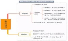 TokenIM双重签名问题的解决