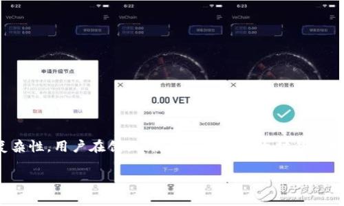 以太坊钱包官方客服是许多用户在使用以太坊钱包时常常需要了解的重要信息。由于以太坊网络的特殊性与复杂性，用户在创立、使用和管理以太坊钱包时可能会遇到各种技术问题或安全隐患。因此，能够联系到官方客服，并获得专业的支持和帮助，就显得格外重要。

以太坊钱包官方客服：如何获取帮助与支持