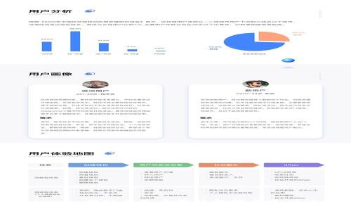 Tokenim提现人民币最低金额与流程详解