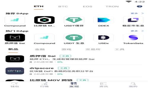 如何在以太坊中导入Keystore钱包：完整指南