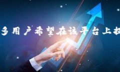 TokenIM 提交代币要多久通过