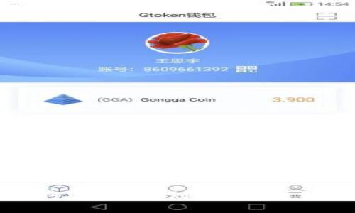 思考一个符合大众和


:
如何将USDT提到钱包：详细指南
