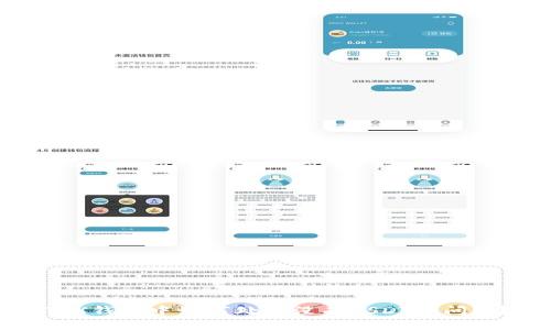 TRX钱包中如何处理没有USDT的问题？