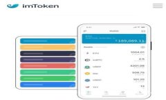 比太钱包是否支持USDT存储