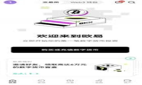 ### Tokenim平台真的用不了了吗？详解使用情况与解决方法