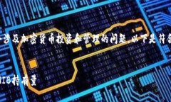 Tokenim怎么增加SHIB是一个涉及加密货币投资和管理
