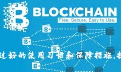   什么是Tokenim？了解其作为冷钱包的功能及优势