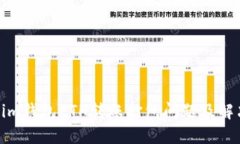 Tokenim钱包ETH转账打包问题及解决方案