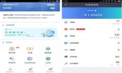 思考一个符合大众和和5个相关的关键词  以太坊