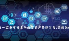 灰度基金比特币钱包地址是数字货币领域中的一