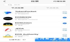 解决Tokenim发送网络出错的