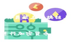 思考一个符合大众和和5个