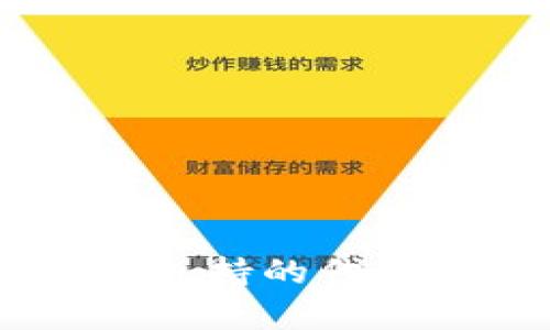 Tokenim支持的代币有哪些？