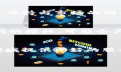 为什么Tokenim钱包没有BSC？