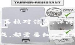 Tokenim 是一种加密货币，它