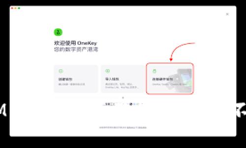 为什么TokenIM丢枪？背后隐藏着哪些不为人知的故事？