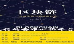 以太坊币怎么设置钱包地