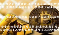 比特派和Tokenim是近年来风