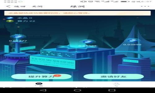 USDT主流钱包有哪些？如何选择最适合你的数字资产存储方案？