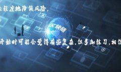 抹茶和Tokenim都是目前加密