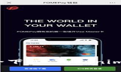 如何安全下载 Tokenim 1.5.0？