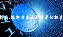   如何将Tokenim转换为USDT？