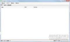 : 如何在电脑上创建Token