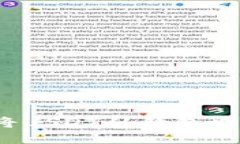 如何将USDT从钱包中提取？