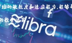 jiaotu怎么在Tokenim上添加