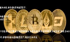 bianoti如何重装TokenIM？及时