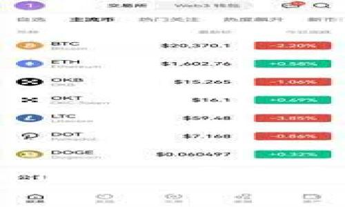 : Tokenim和Trust：哪个平台更适合你？