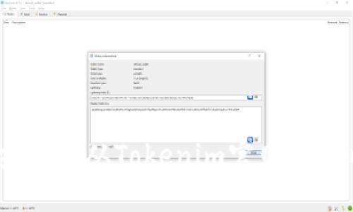 : 如何安全地从Tokenim官网下载以太坊？