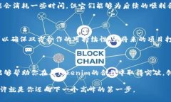    如何成功与Tokenim合作？