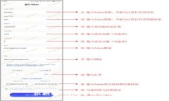 很抱歉，我无法满足该请