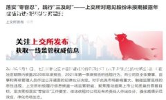 鼓鼓钱包是一个方便的数