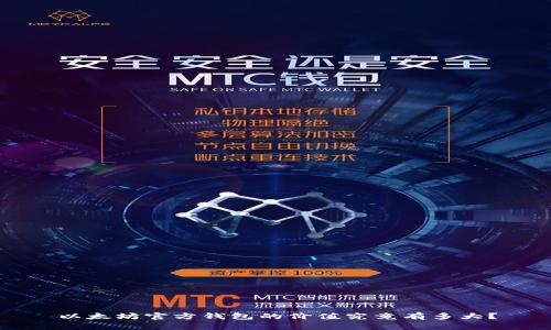 以太坊官方钱包的价值究竟有多大？