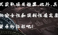   你知道最新的Tokenim钱包